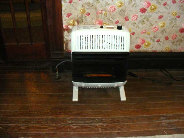 The second of the new heaters installed in the dining room.